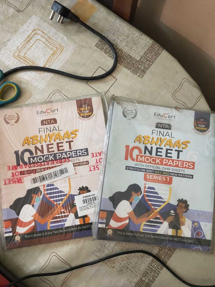 Last MinNEET 20 Mock Papers with OMR - Series 1&amp;2