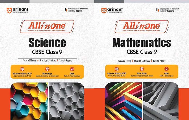 Class 9 Science &amp; Maths - Arihant