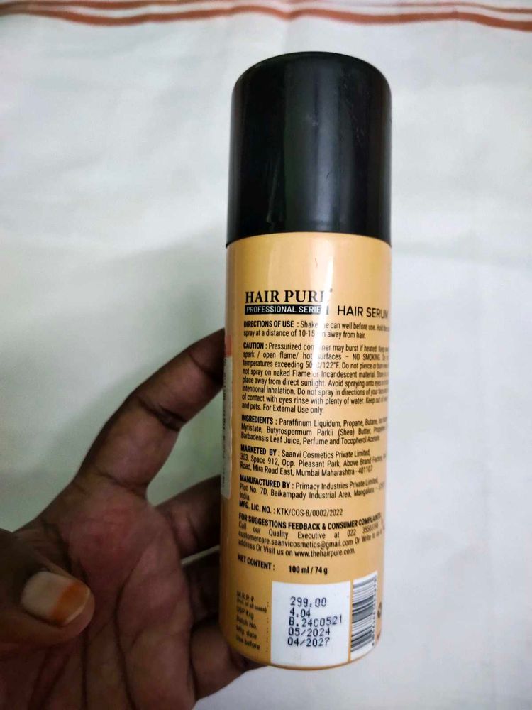 Hair Shine Spray