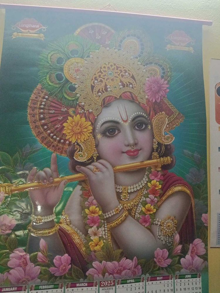 Vintage Krishna Calendar Poster