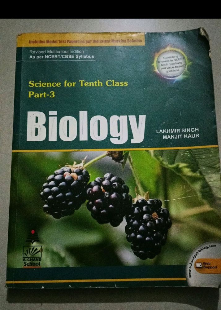 Biology Science Tenth Class