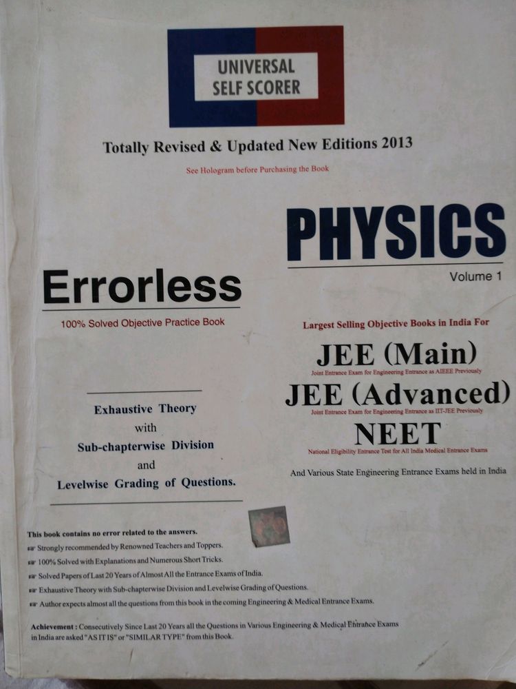 Errorless Physics Vol 1