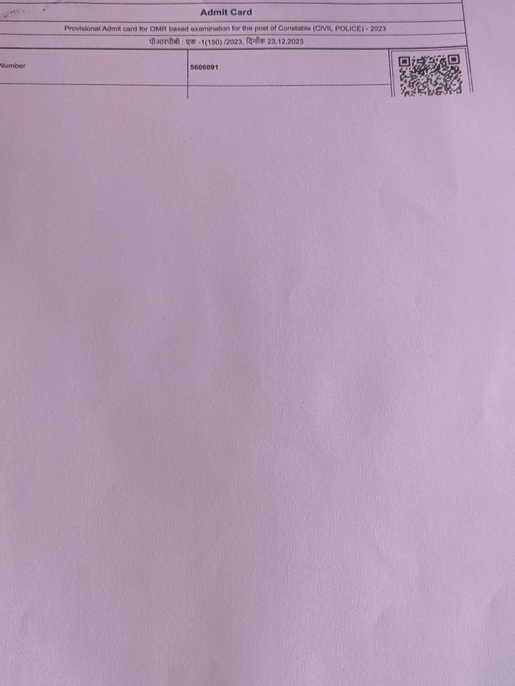 Document Paper