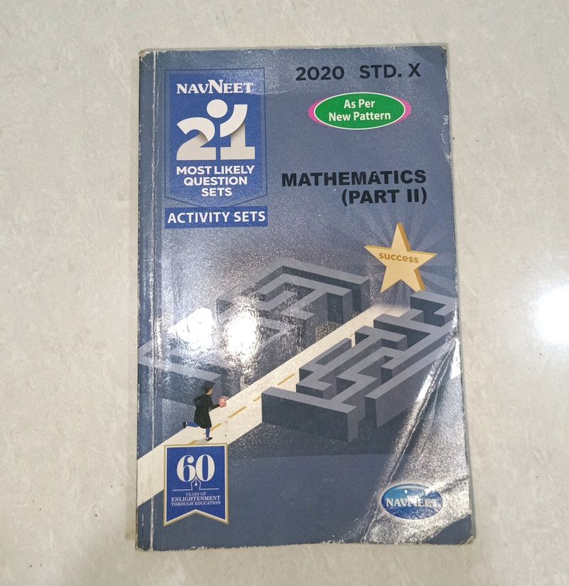 Navneet 10th Boards Mathematics Most Likely Question Sets