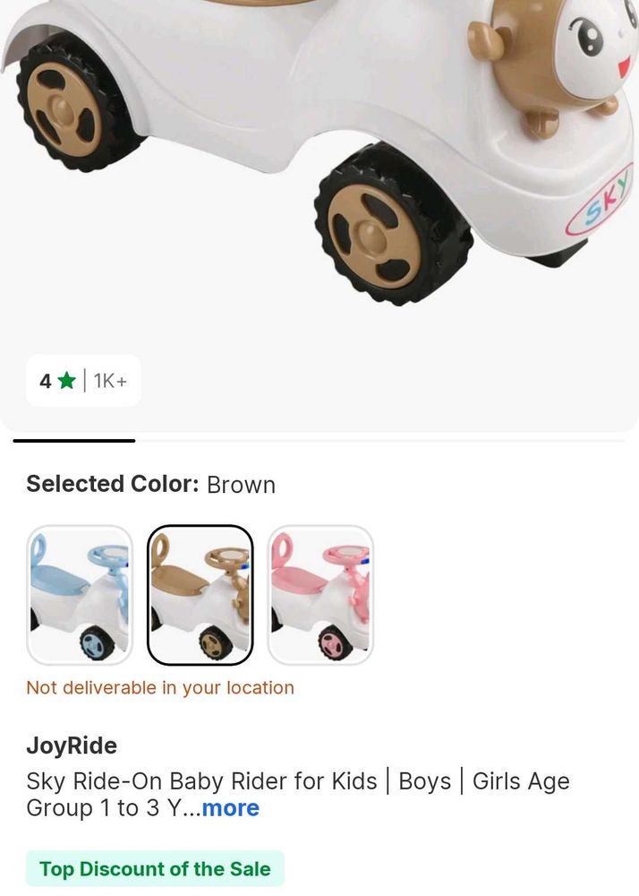 Baby motor