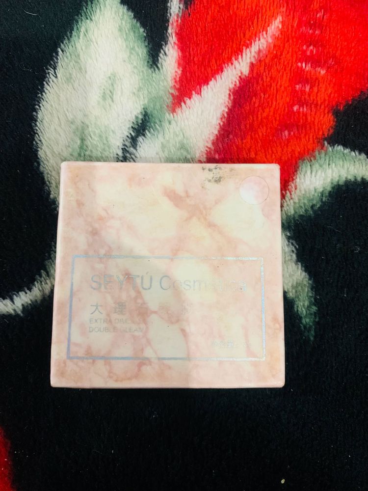 SZYTU Cosmetics Compact