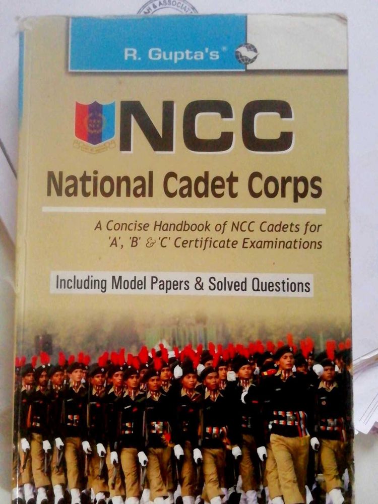 NCC Concise Handbook + Vedic Maths ( *Free)