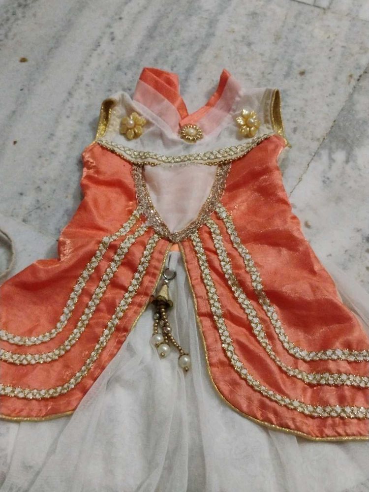 Net Frock