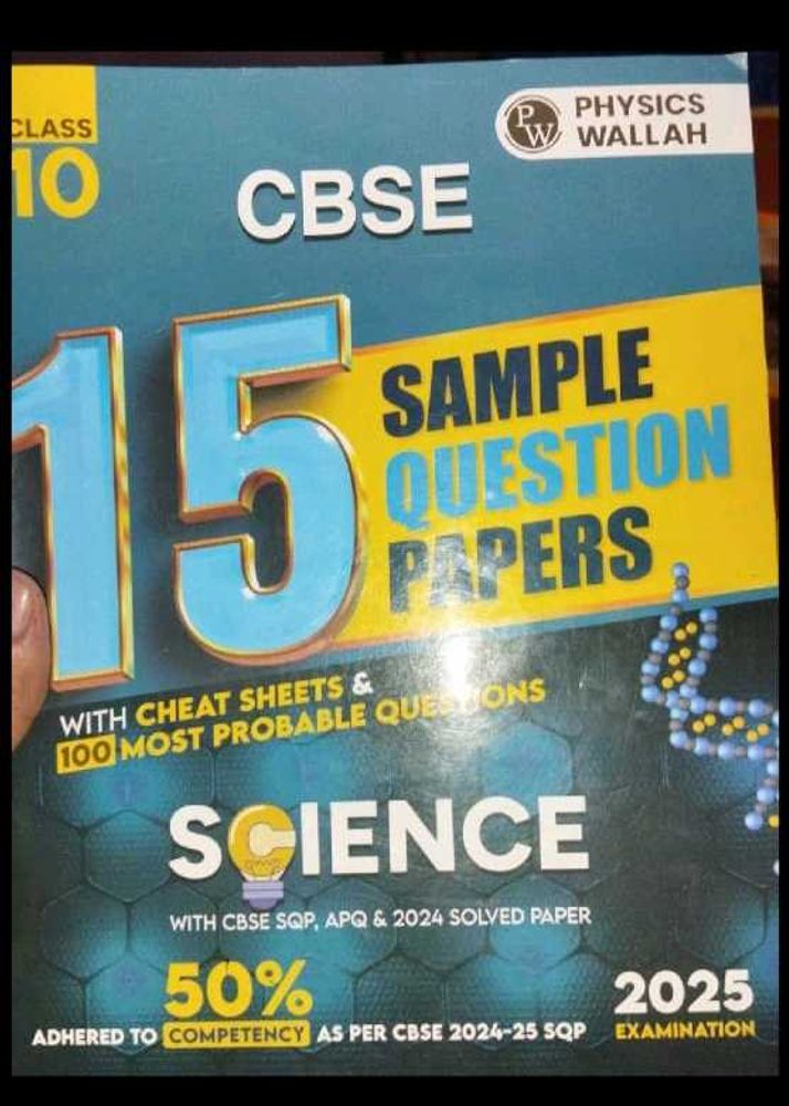 CBSE Class 10 Sample Question Papers