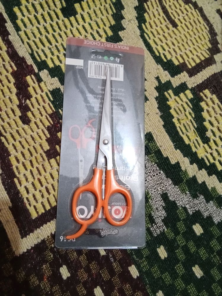 Scissors