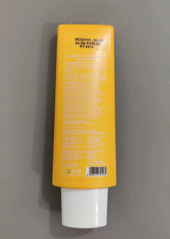 Vitamin C +E super bright sunscreen