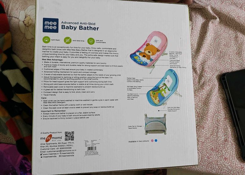 Anti-Skid Baby Bather