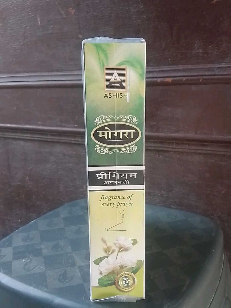 ashish agrabatti