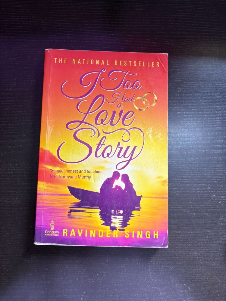 I Too Had a Love Story