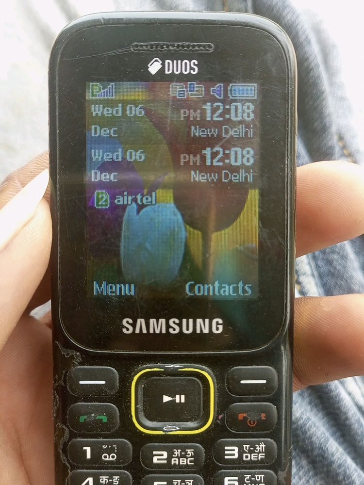 Samsung Keyboard Phone