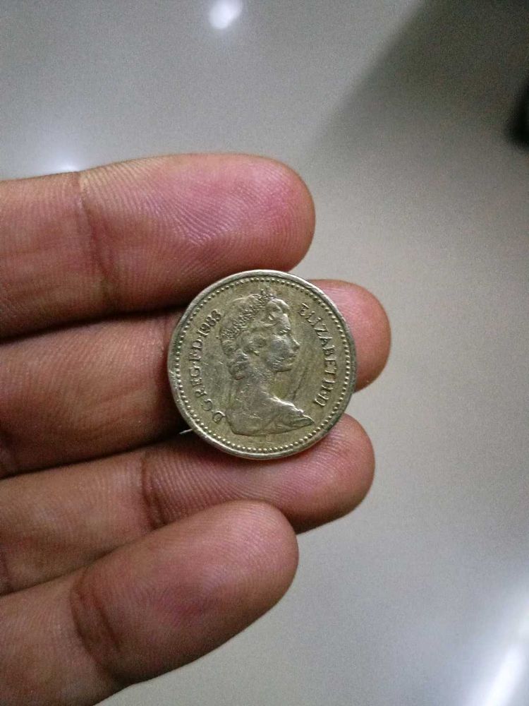 British One Pound Since 1983 ELIZABETH