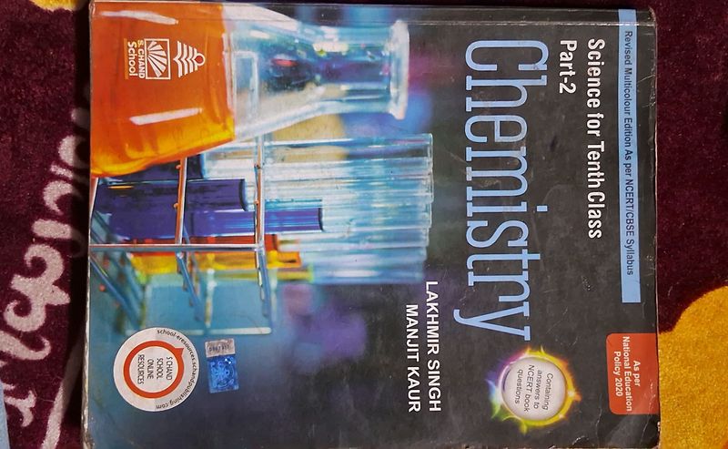Chemistry Book Class 10th CBSE