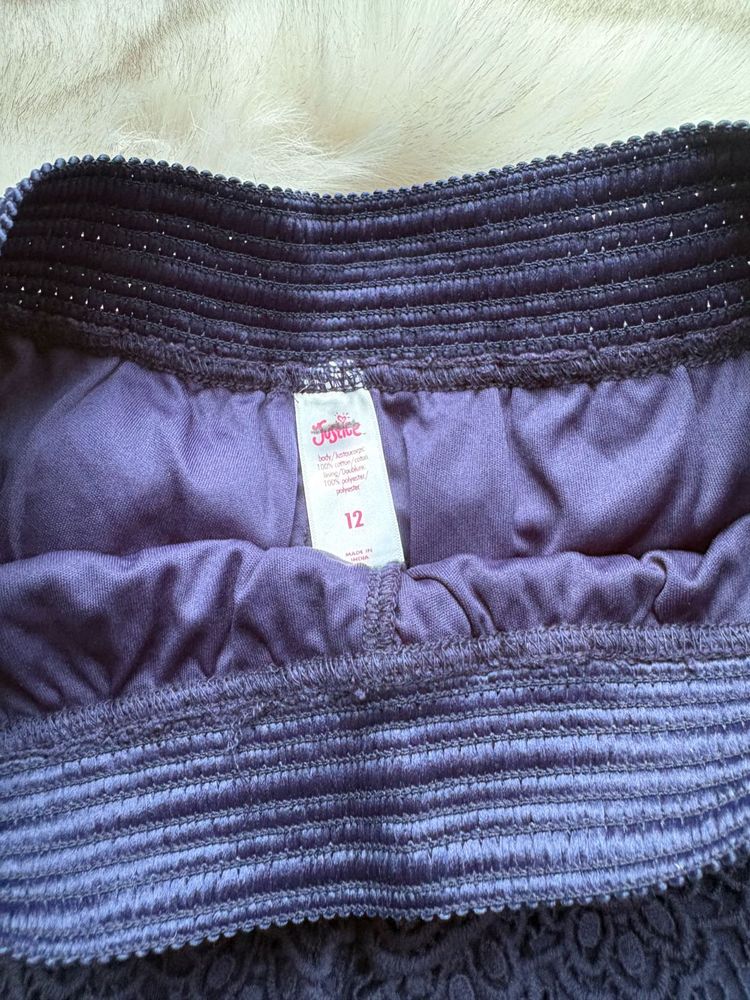 Justice Navy Blue Skirt