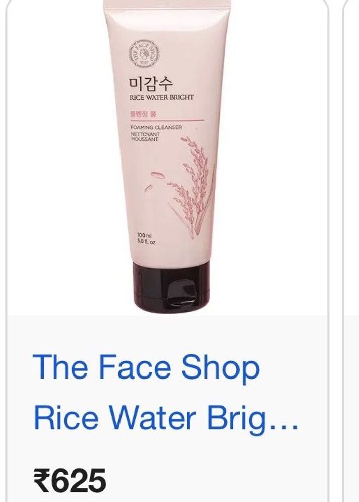 Rice water korean fash wash