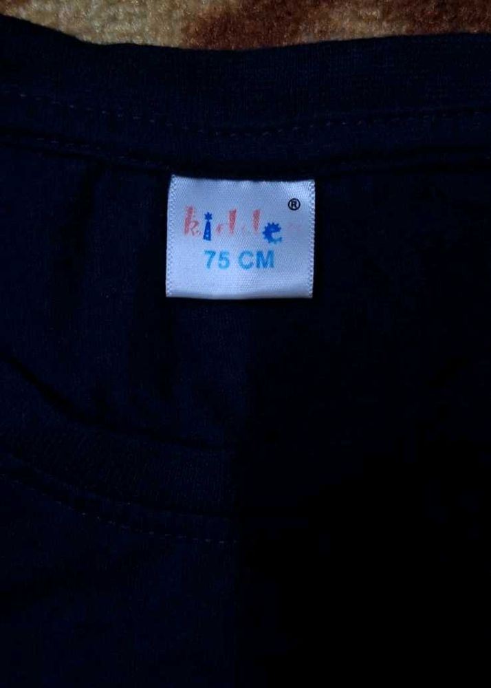 Cute Kids&#39; Tee