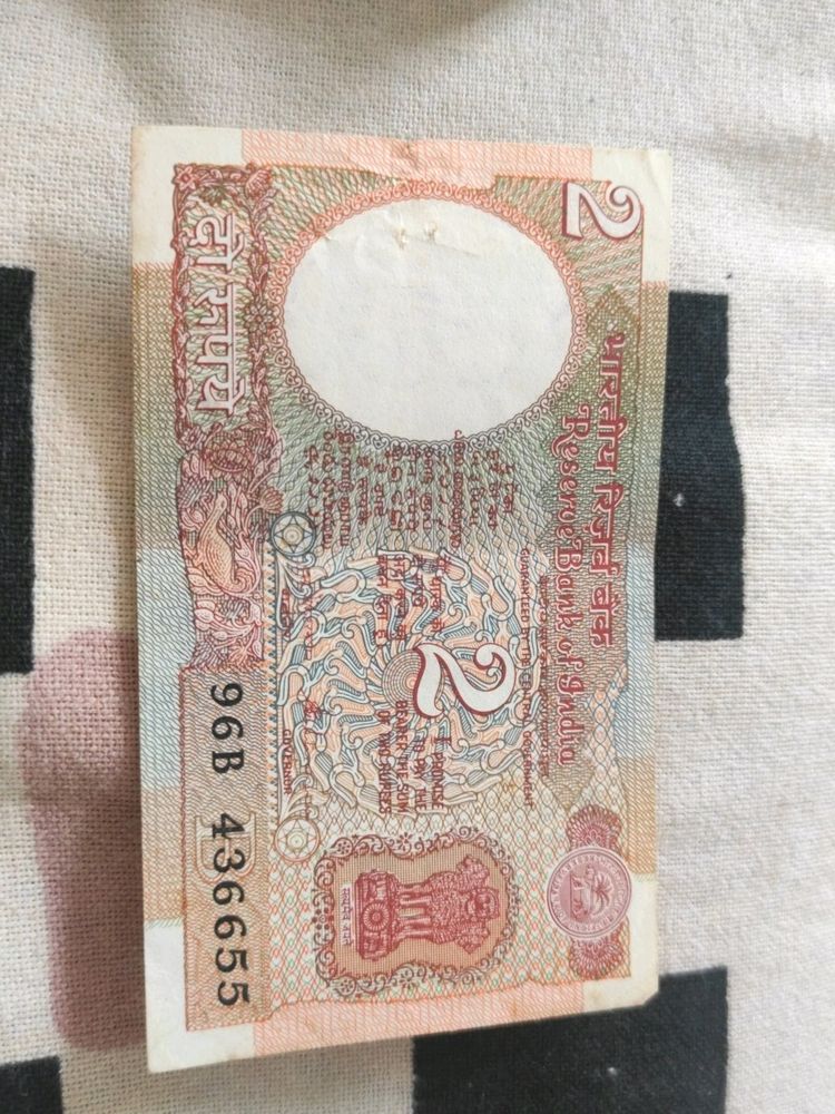 UNC Grade Old 2 Rupees Note Satellite (Rare)