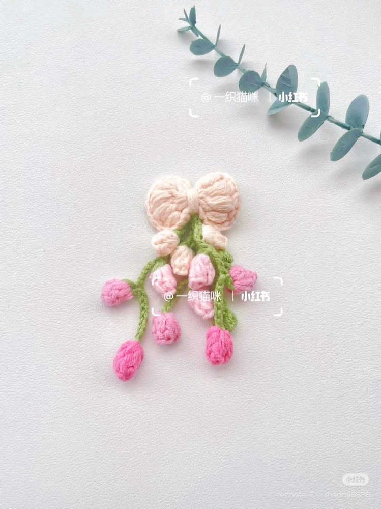 Crochet Hair Ties