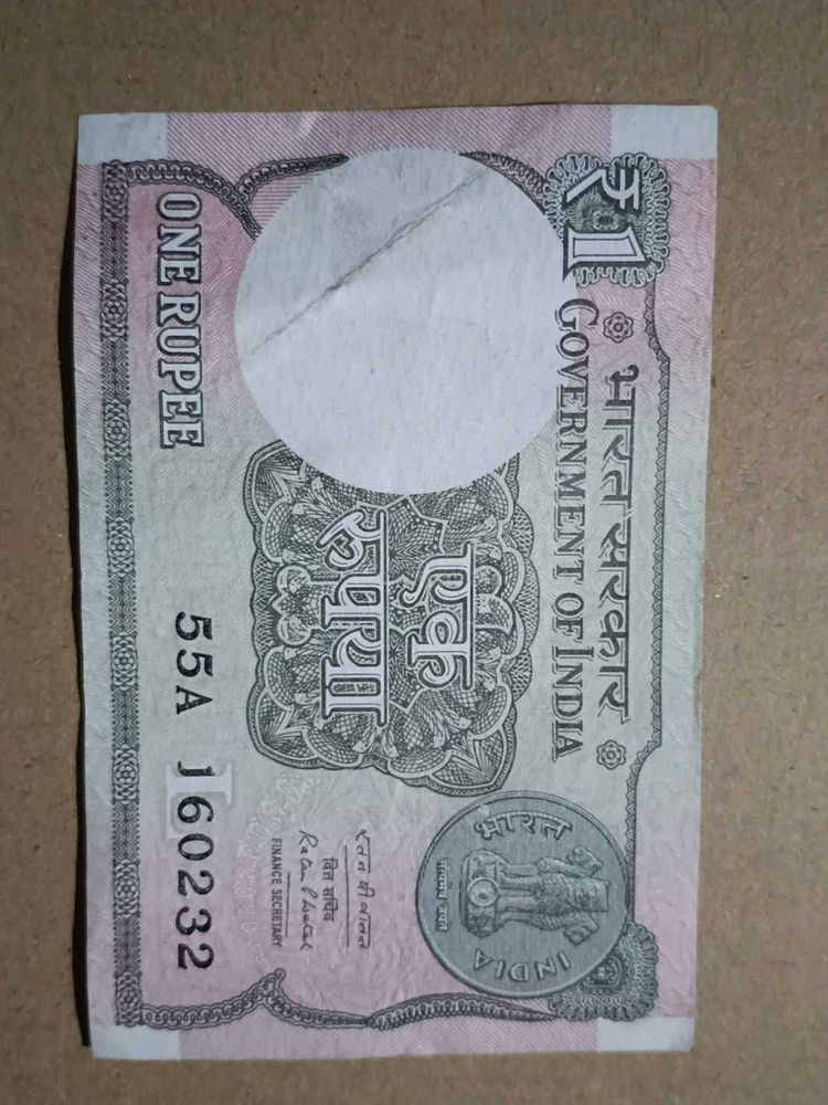 One Rupee Note
