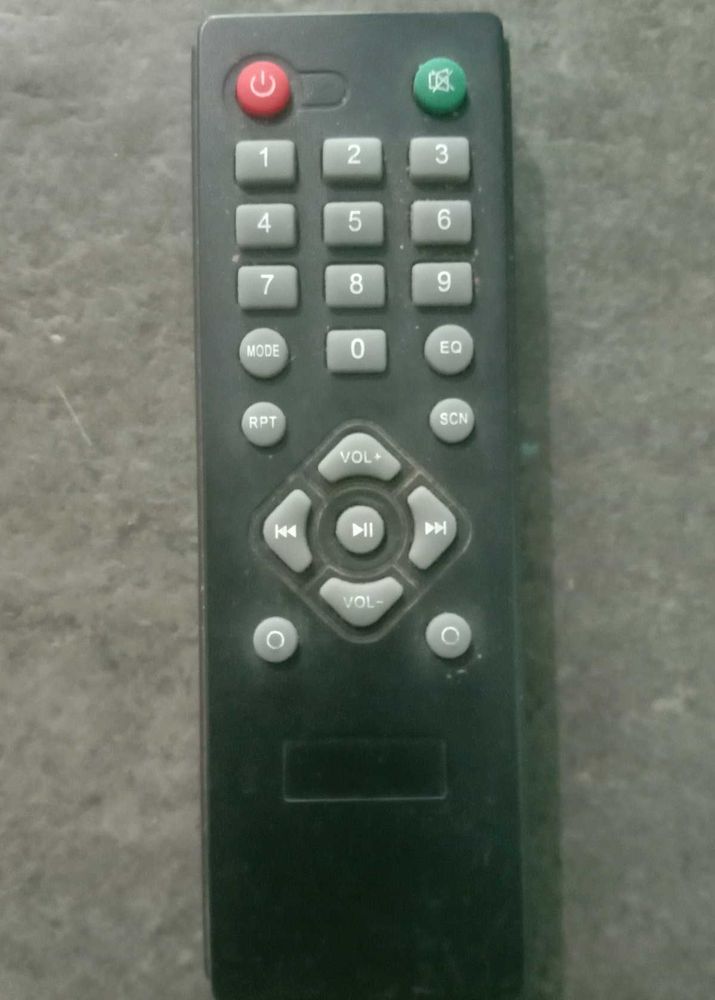 Home theatre remote