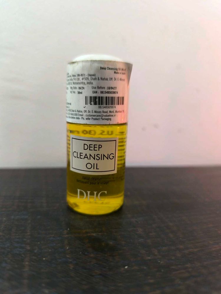 DHC Deep Cleansing Oil