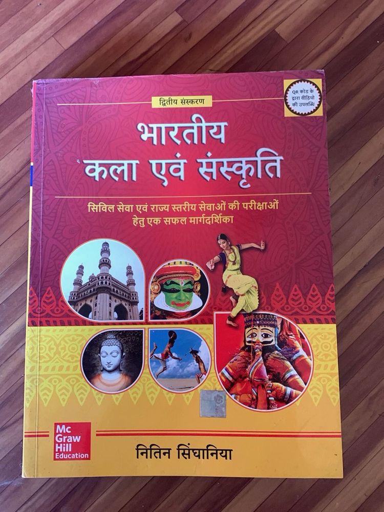 Nitin Singhania Indian Art &amp; Culture Book (HINDI)