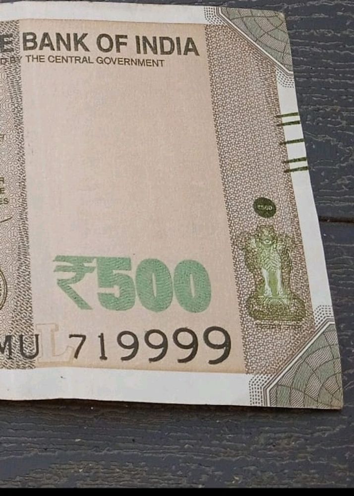 Fancy / Unique / VIP Number Five Hundred Rs Note