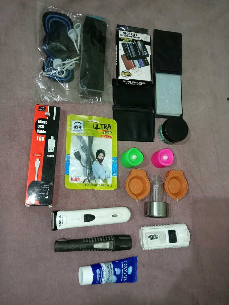 17 Product Combo Set