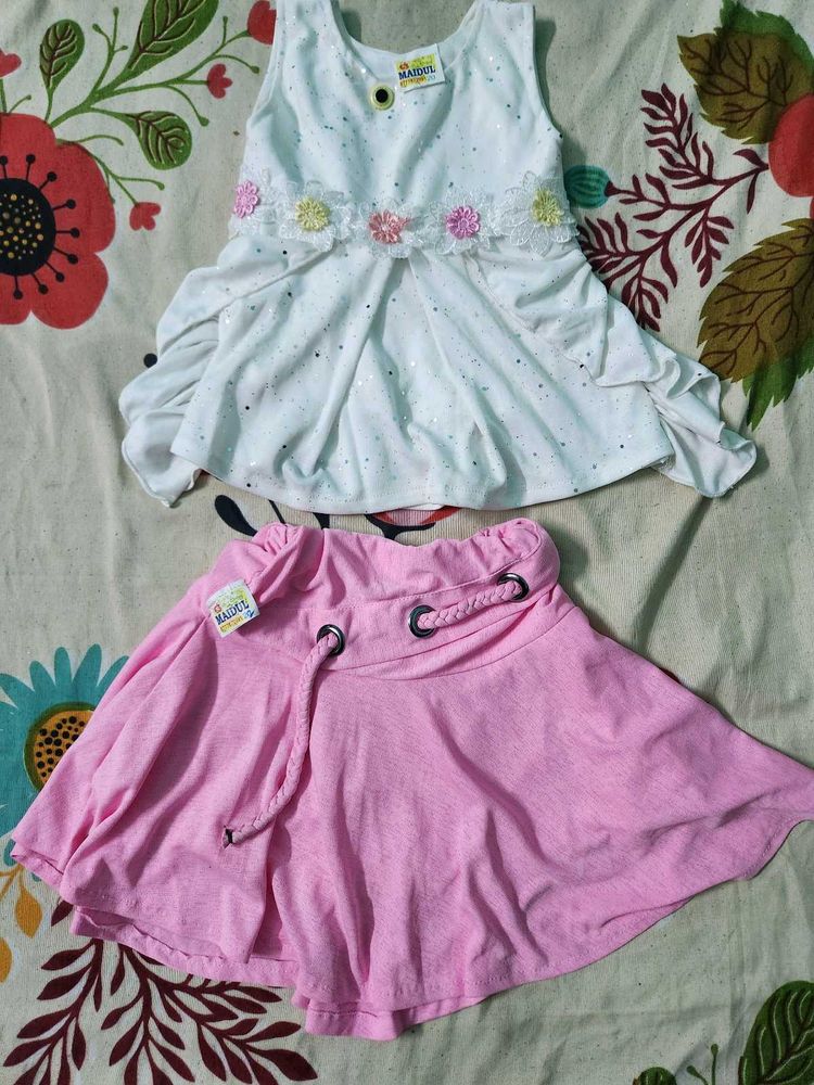 New Skirt Set
