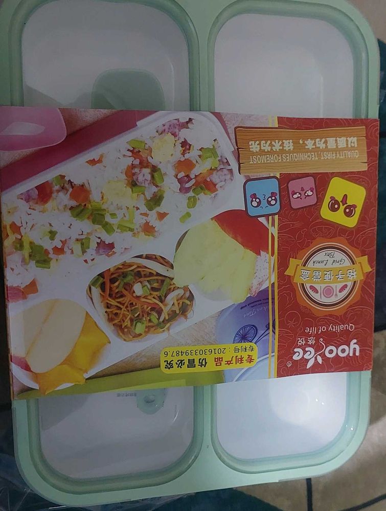 Amazing partiton Lunch Box Leak Proof