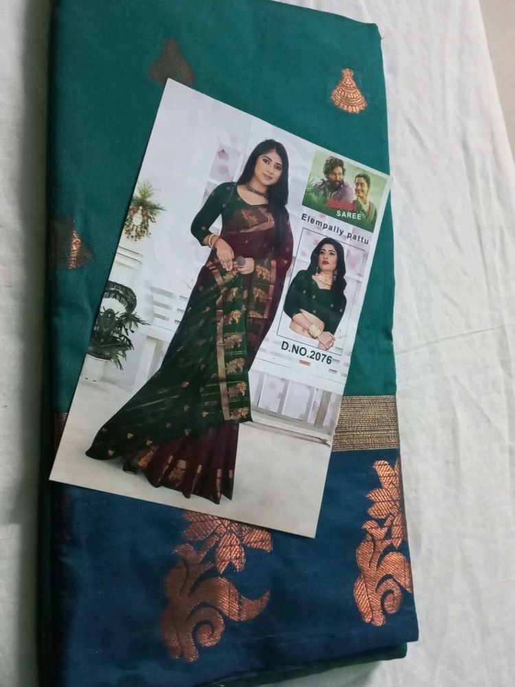 Gayathri Sarees