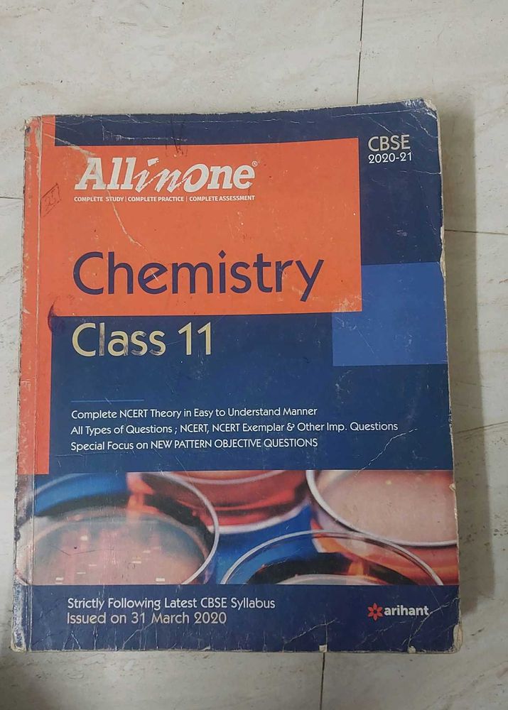 All In One Chemistry 11th Class