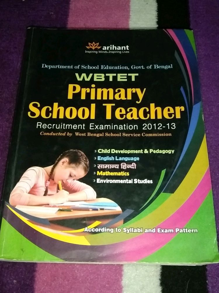 WB TET Primary Teacher Exam Book