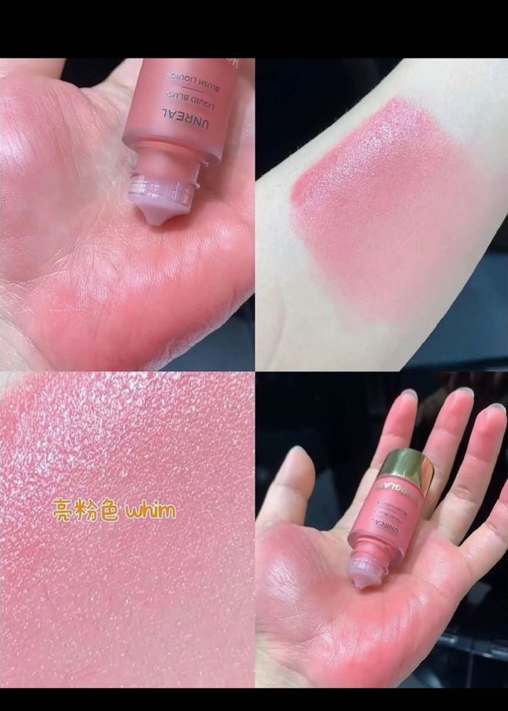HOURGLASS Unreal Liquid Blush
