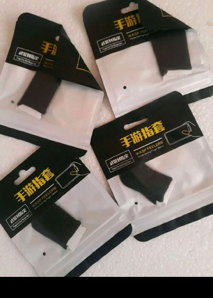 4 pair Gaming Finger Sleeves