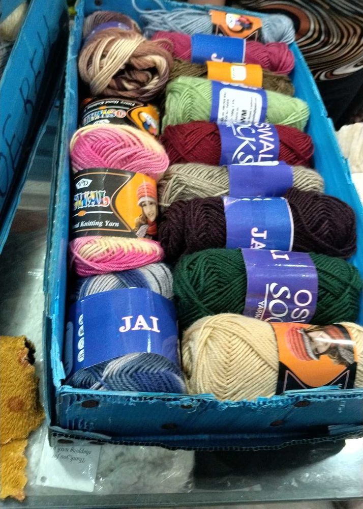 Assorted Yarn Skeins