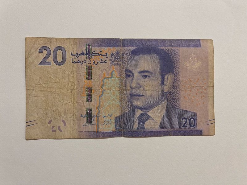 Morocco 🇲🇦 Note