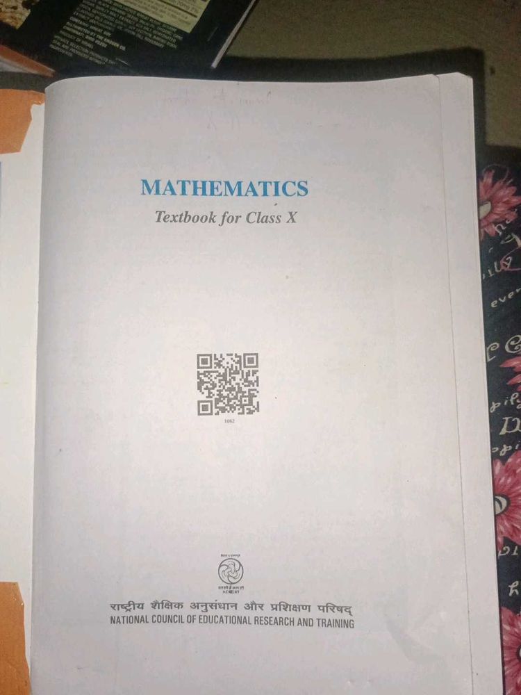 Combo Of All Books Class 10