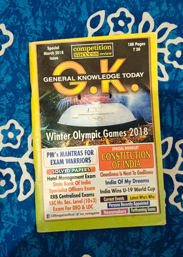 General Knowledge Book For Competitive Exams