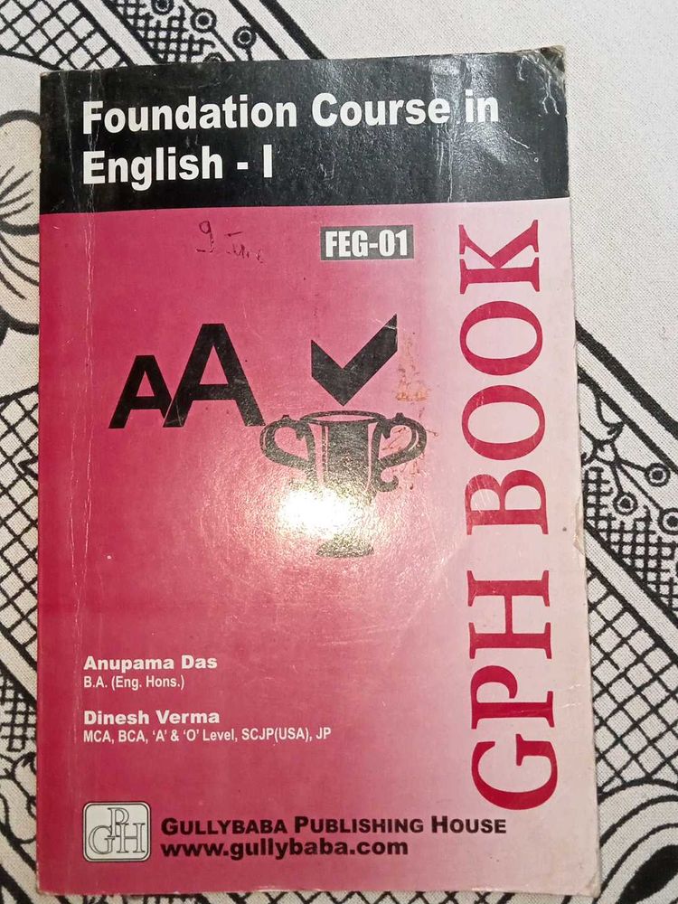 Foundation Course in English - I (GPH Book)