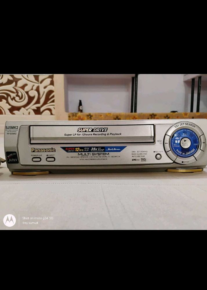 Panasonic VCR Player