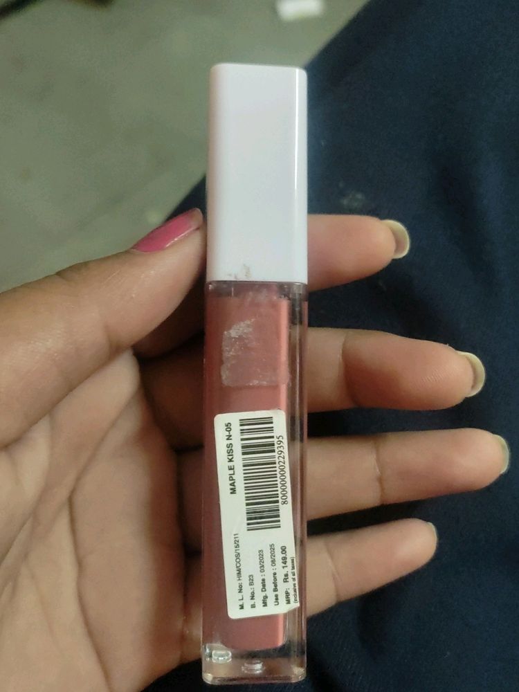 ZUDIO nude Lipstick