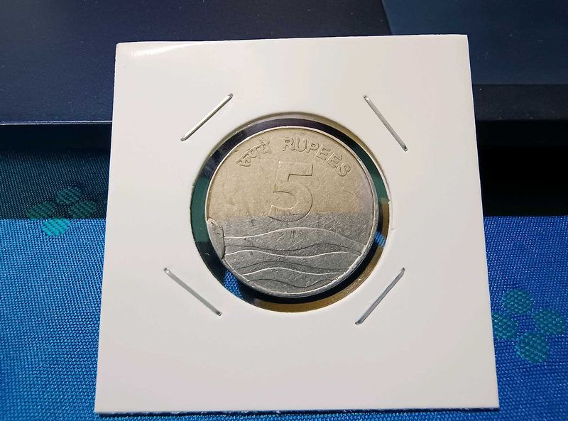 5 Rupees Extra Metal Error Coin Steel Issue Rare