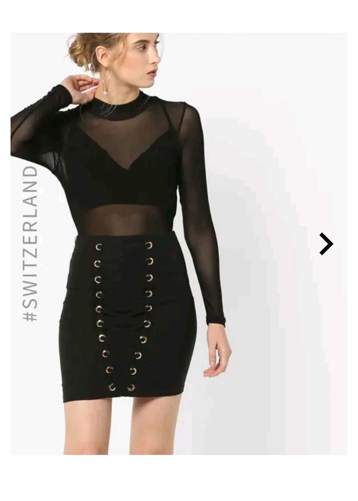 Chic Black Mini Skirt