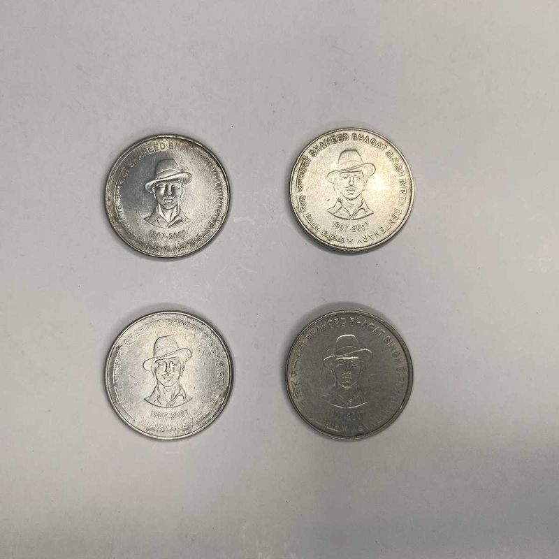 🤯 Shahid Bhagat Rare Coin 4 pics ❗
