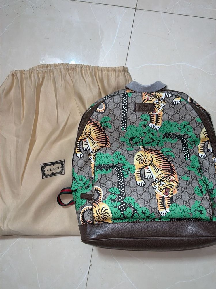 Gucci GG Bengal Tiger Print Backpack